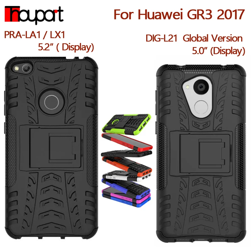 Чехол Thouport для Huawei Honor 6C гибридный бронированный чехол противоударные чехлы GR3 2017