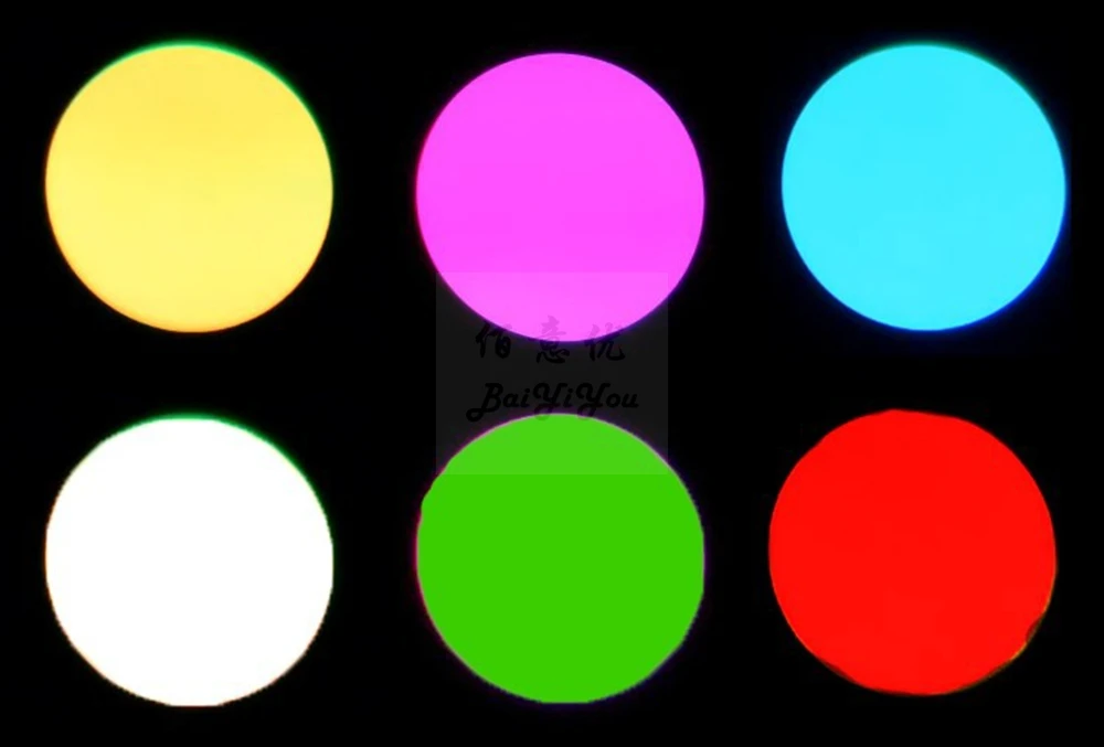 DMX Beam Light 08