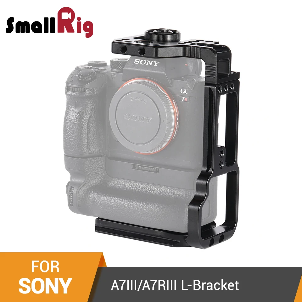 SmallRig l-кронштейн для камеры sony A7III/A7RIII и батарейного отсека быстрого крепления с верхней пластиной+ l-пластина-2341