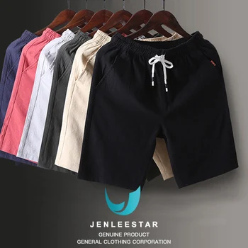 

JENLEESTAR Men 2019 Beach Shorts Swimwear Summer Swimming Quick Dry Snow Boarding Casual Shorts Plus Size Lace Solid Breathable