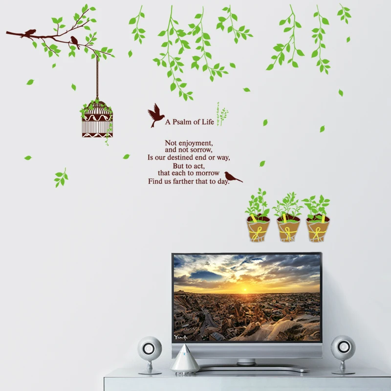 Creative Quote Self-adhesive Removable Living Room Bedroom Furniture Window Vinyl DIY Wall Stickers Home Decor Art Decals Murals | Дом и сад
