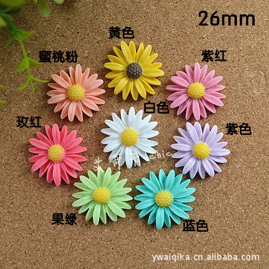 

Free Shipping 50 X 26mm Resin Daisy Flower Bead For Children's Ropes Headdress DIY Accessories