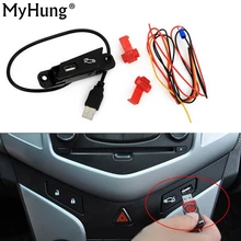 Car Trunk Switch Button Assembly For Chevrolet Cruze 2009 To 2014 Luggage font b Box b