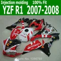 Abs Обтекатели для Yamaha YZF R1 07 08 (синий белый линия) 2007 2008 Инъекции обтекатель комплект CQ09