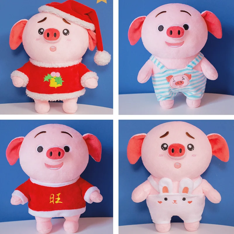 

1pc Kawaii 20cm Cartoon Pig Plush Toys Fat Pig with Clothes Soft Cute Chinese Zodiac Pig Doll Birthday Gift For Kid Baby