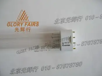 

2pcs,Kingrate UVC UV-36W germicidal lamp,36W UV-C 253.7nm 254nm,Ultraviolet water air disinfection purification,36W UV tube