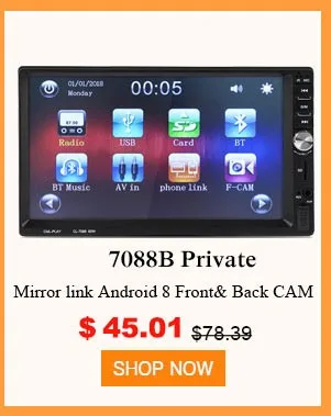 2 DIN CAR RADIO (5)