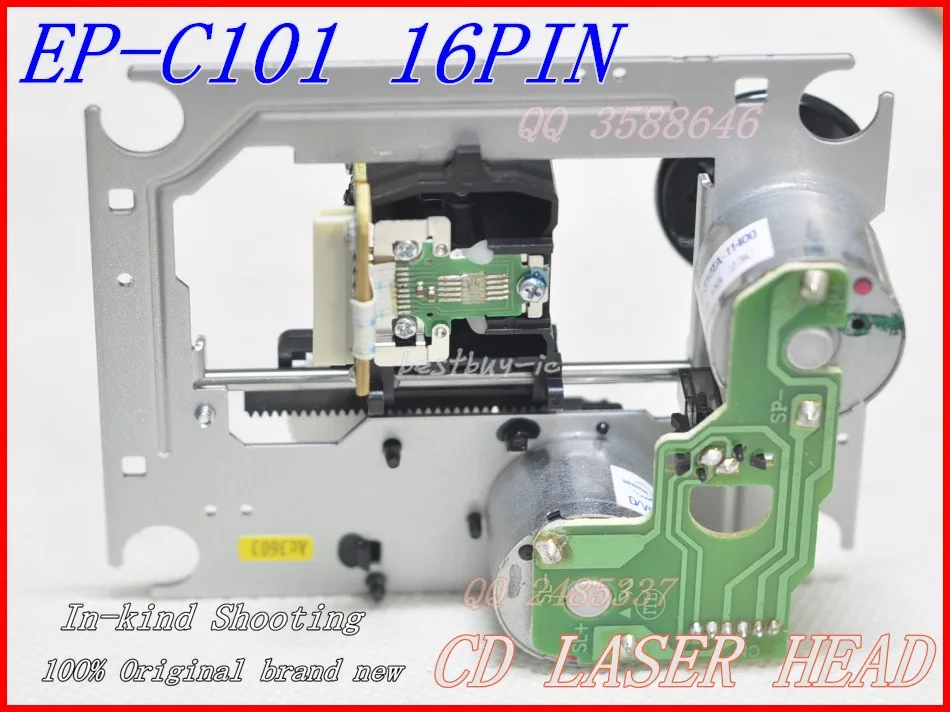 EP-C101 16PIN (12)(1)