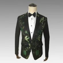 Европейский и американский мужской костюм с вышивкой церемониальный хост узор маленький