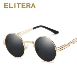 ELITERA бренд Дизайн солнцезащитные очки Для мужчин Для женщин стимпанк Круглый Модные металлические очки для вождения UV400 защиты очки