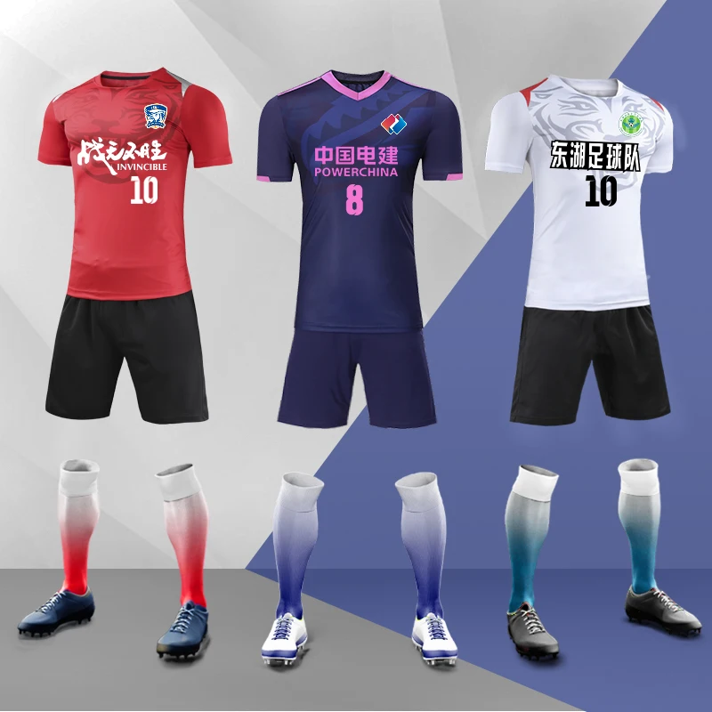 soccer jerseys sets blank youth team 