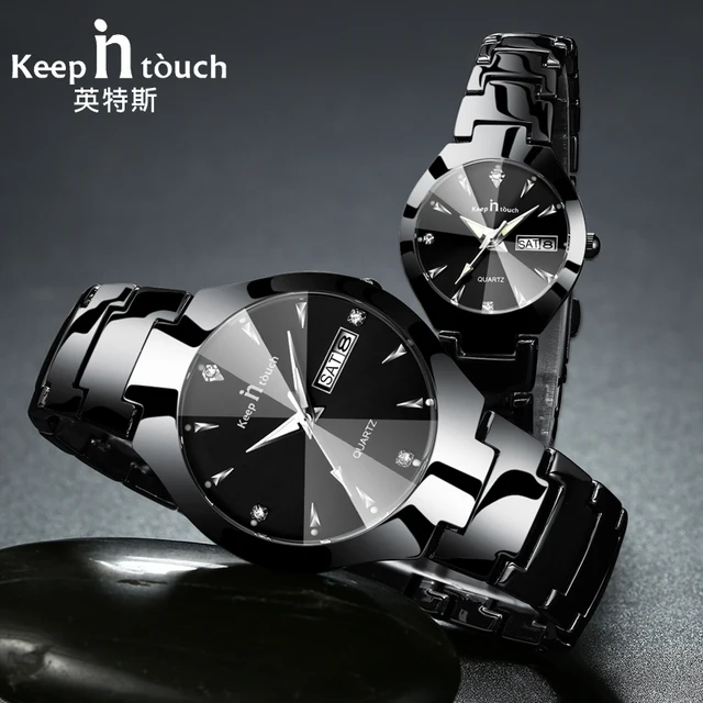 keep in touch watch price