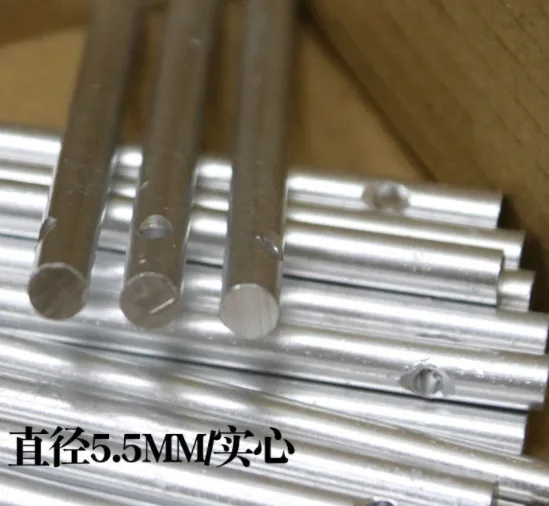 1.1-5.5MM DIY2