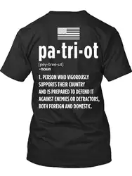 Новый американский флаг патриотический Дональд Трамп, мужская рубашка, 2020, футболка для республиканцев, уникальный дизайн, топы, футболки