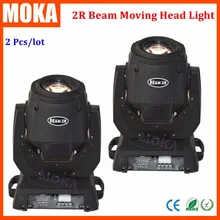 2 шт./лот дежурное освещение dmx 2R луч 120 Вт движущаяся голова луч света 2R sharpy луч диско свет