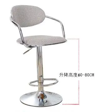 QQ20180312214527