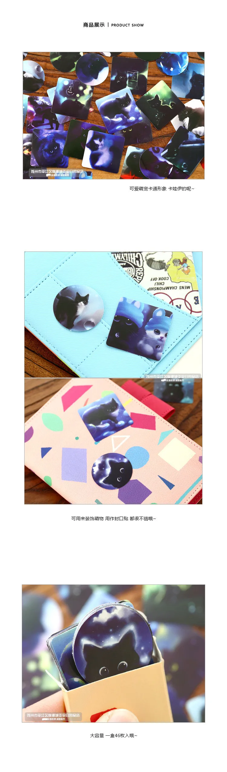 1PCS Cartoon Seal of Seal Memo Pad Bookmarks Creative Sticky Notes Posted Planner Stationery School Supplies Stationery