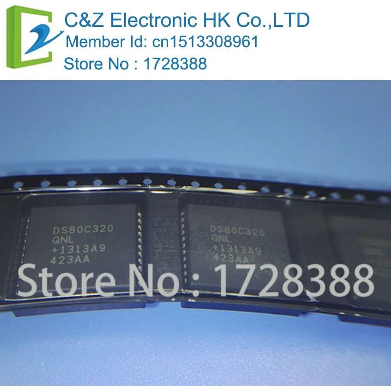 DS80C320-QNL DS80C320 PLCC44 Бесплатная доставка | Электроника