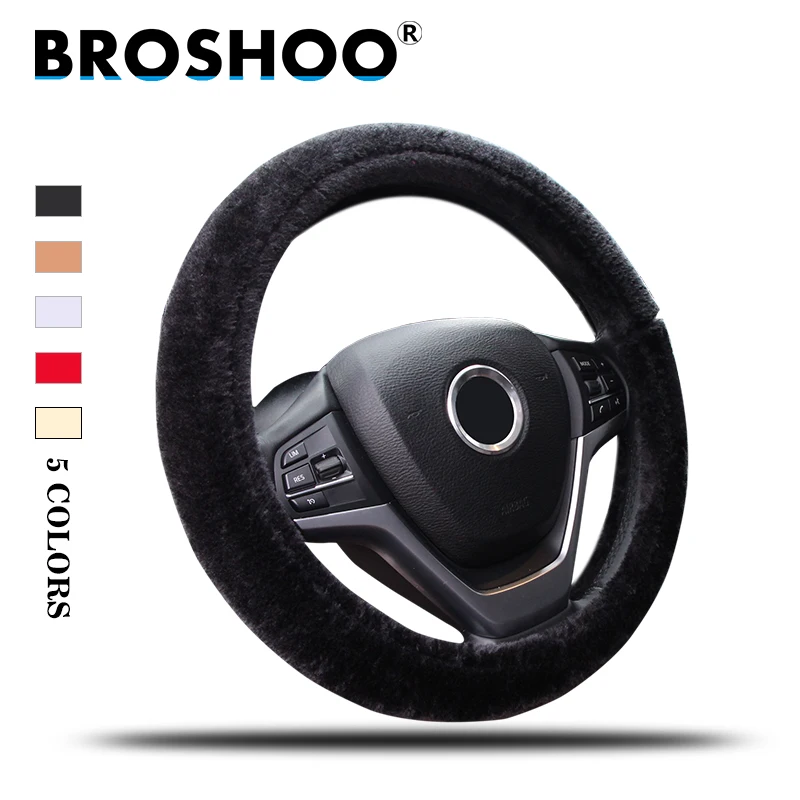BROSHOO аксессуары для салона автомобиля теплый плюшевый нескользящий чехол
