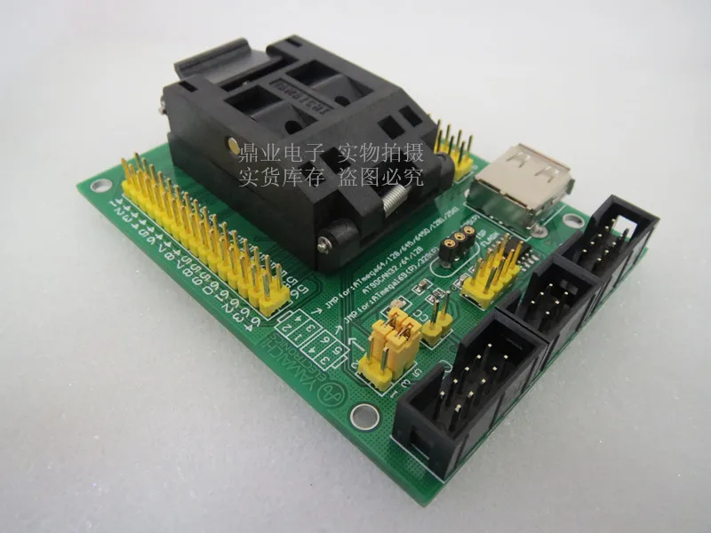 ATmega64 ATmega128A ATmega169 AVR IC51-0644-824-4 burn-в гнездо золотое покрытие тестовая плата для интегральных схем сиденье Тесты гнездо Тесты скамья