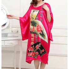 Женский халат, весенний китайский женский Пижамный костюм из вискозы, свободный банный халат, ночная рубашка, один размер, Mujer, пижама