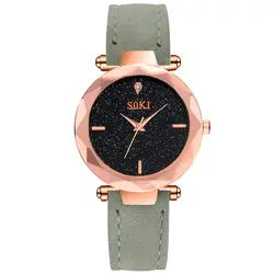 Модные минималистичные часы кожаные женские часы повседневные звездное небо наручные часы для женщин кварцевые часы Relogio женские часы mujer