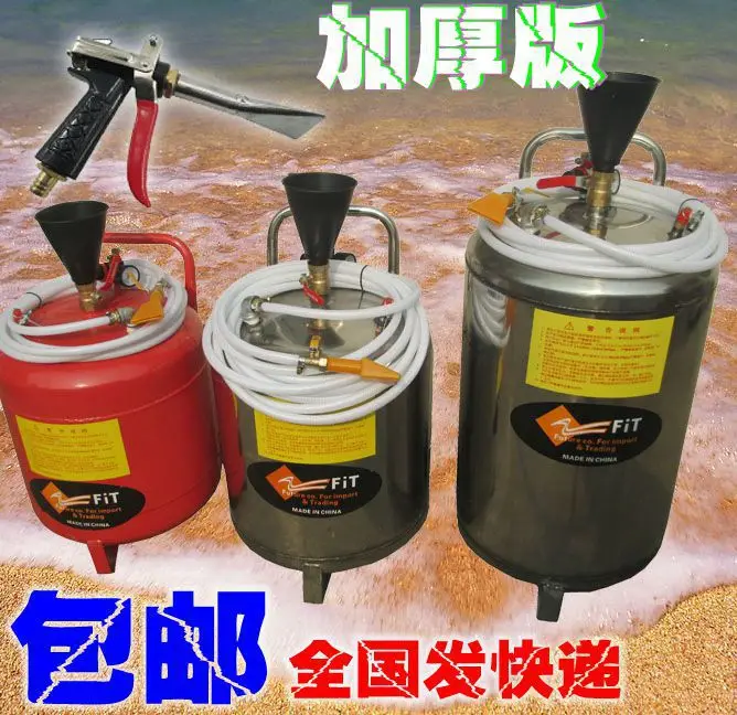 Stainless steel tank washing machine foam machine foam foam maker car