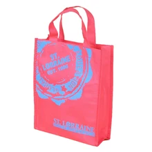 Рекламная Нетканая сумка с печатью логотипа