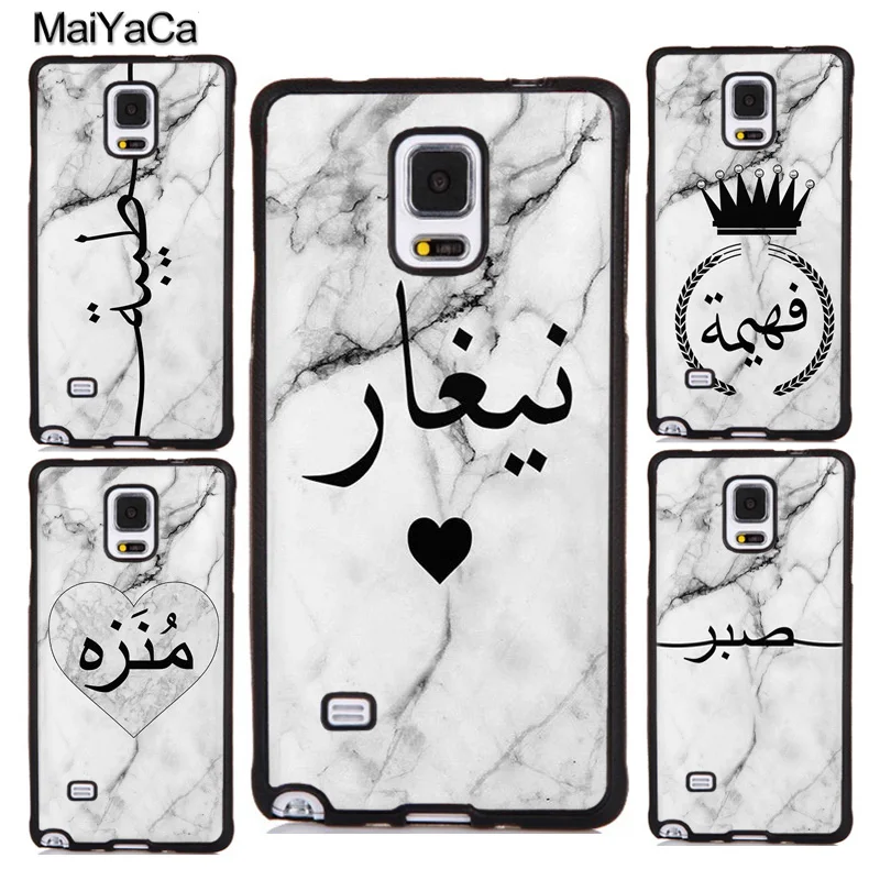 

MaiYaCa PERSONALISED GREY MARBLE NAME IN ARABIC CUSTOM Phone Cases For Samsung Galaxy S6 S7 edge S8 S9 S10 plus Note 9 5 8 Cover