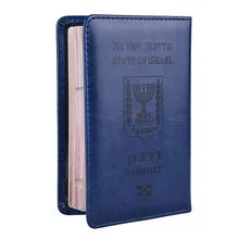 Israel, Обложка для паспорта, разноцветный, из искусственной кожи, для путешествий, иврит, паспорт, кредитный держатель для карт чехол, паспорт, кошелек для мужчин и женщин