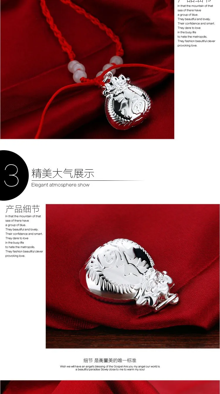 ss202415-4_04