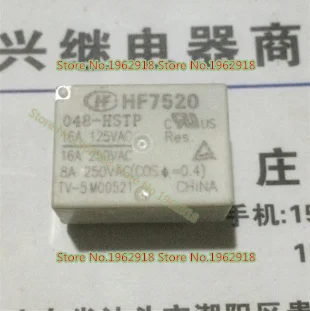 

HF7520 048-HSTP 16A