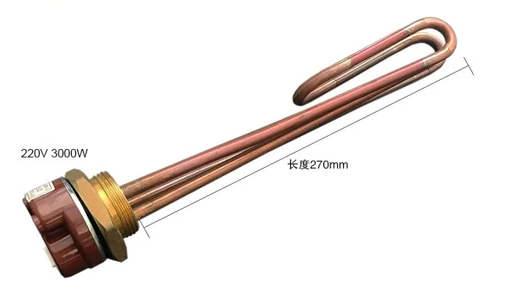 Электрический водонагреватель термостат переключатель контроля температуры/нагревательная трубка электрическая нагревательная трубка нагревательный стержень для ARISTON