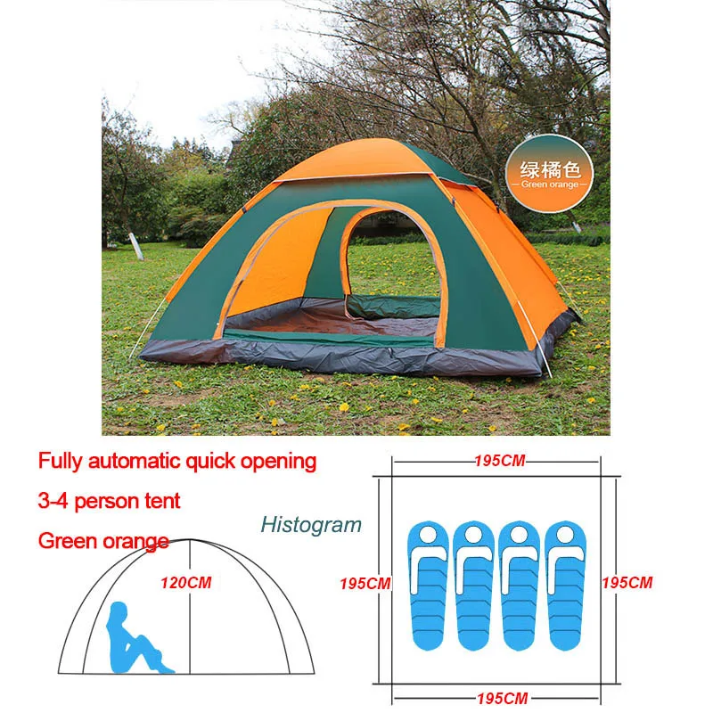 CATRP Brand 1 2 Man Pop Up Camping Tent 2 3 Person Man Auto Pop Up Tent Outdoor