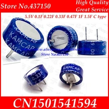 Фарад конденсатор супер конденсатор 5,5 V 0.1F 0.22F 0.33F 0.47F 1F 1.5F C Тип
