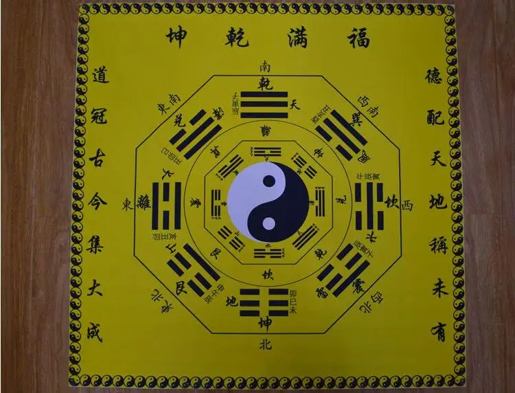 QQ20170907163810