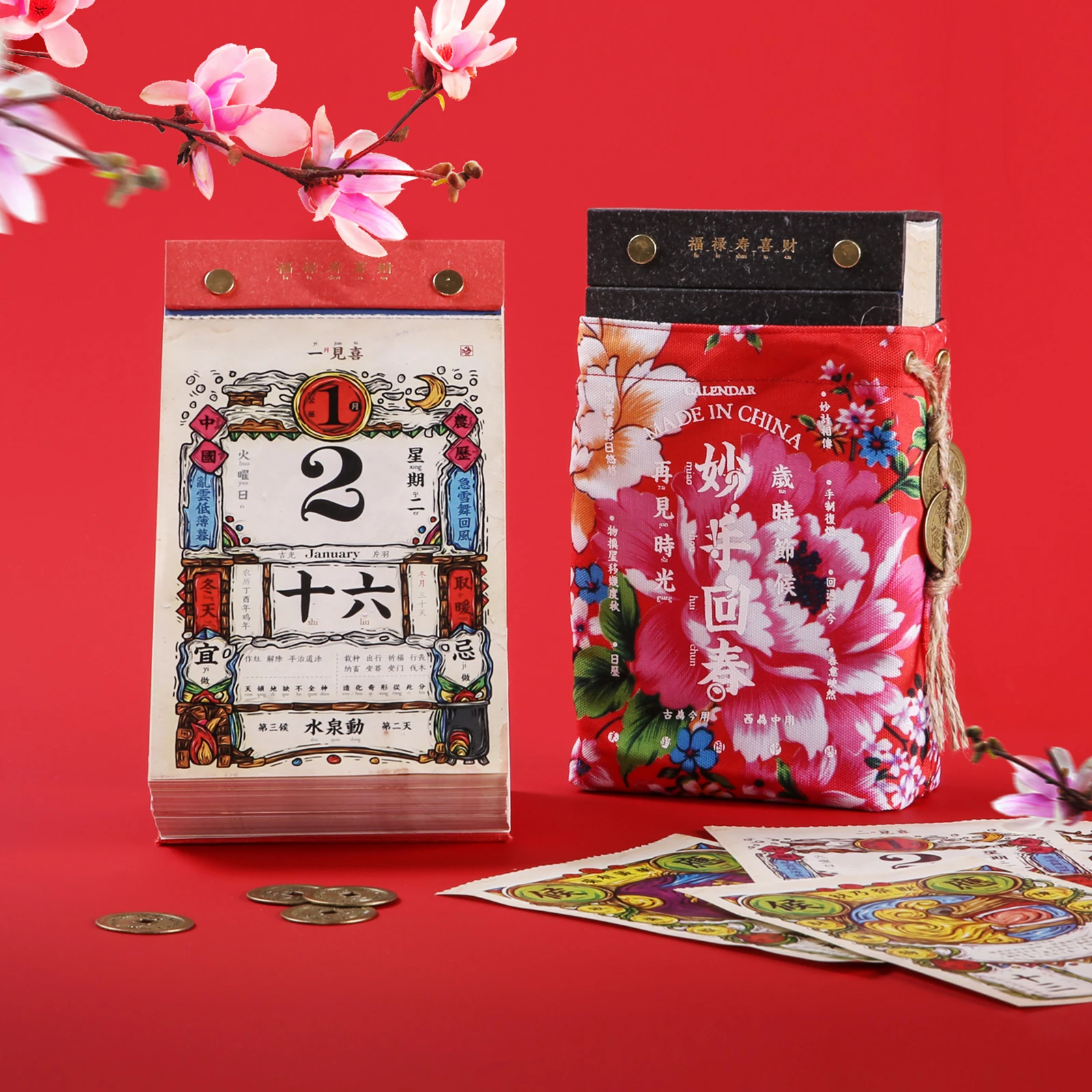 2018 Miaoshouhuichun рваный год календарь Huangli китайский новый Настольный ручная