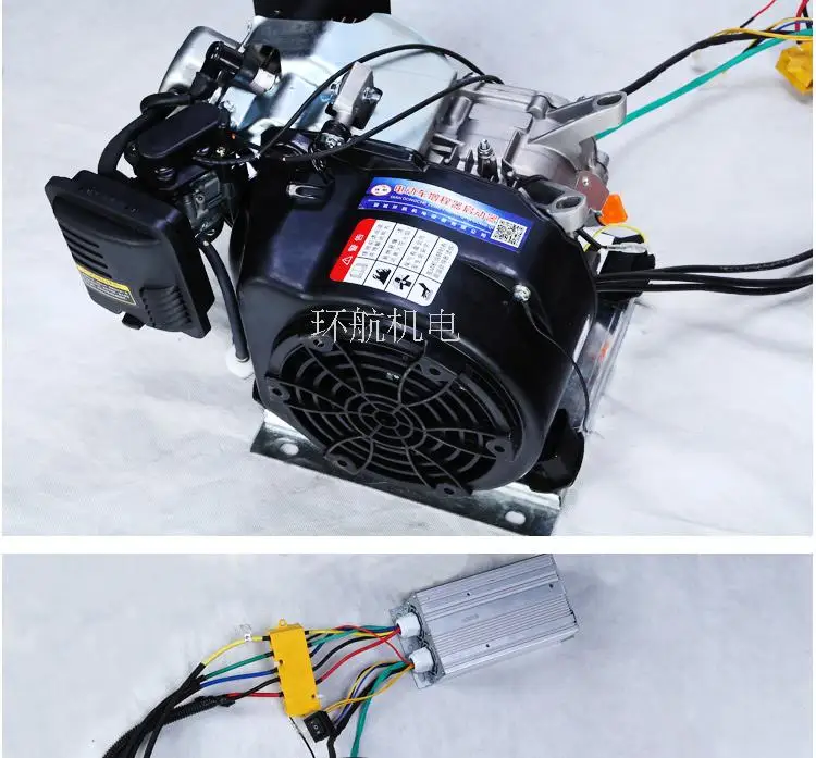 Faixa de Roda de Carro Elétrico de Três-quatro-rodas Range Extender Totalmente Automática Rotor Interno 48 v Gasolina Carregamento Gerador 5kw Geradores à gasolina