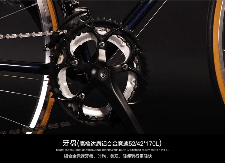 Best Road Bicycle Fixed Gear Bike 49cm Completed 14 speed Road Bicycle Retro bike frame plating framee 26 Best Road Bicycle Fixed Gear Bike 49cm Completed 14 speed Road Bicycle Retro bike frame plating framee 26