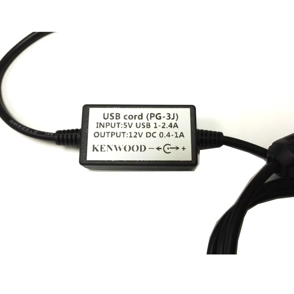 USB Charger Cable Charger for Kenwood TH-D7E TH-F6E TH-F7E TH-K4E TH-G71E UV-5R Ham Radio Walkie Talkie (2)