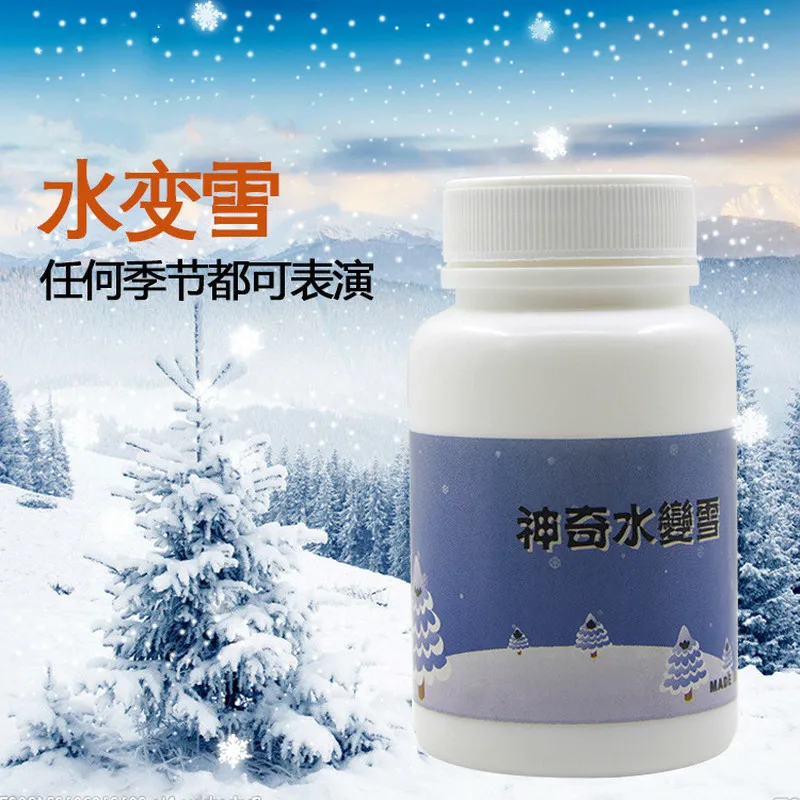 

Water Becomes Ice Water Becomes Snow Artificial Snow Magic 80g Artificial Snow Bottled Amazing Magic Accessories