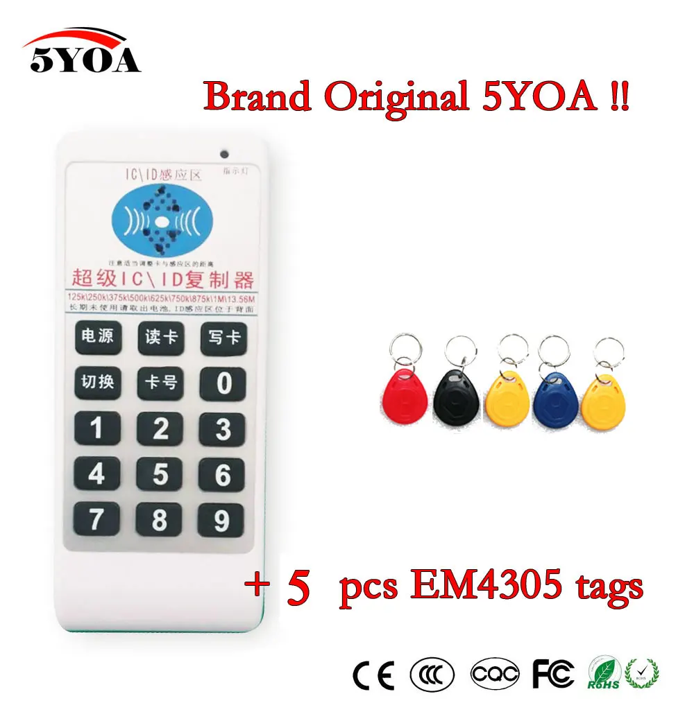 5YOA ручной Дубликатор 125 кГц 13 56 МГц RFID ID IC Card считыватель запись копир 5 шт. EM4305