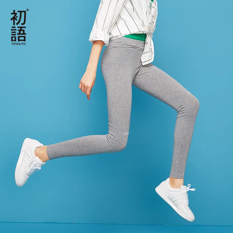Baratos Toyouth 2019 Leggings elásticos de verano para mujer Pantalones de cintura alta con estampado Delgado Pantalones deportivos casuales elásticos para el exterior