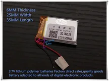 Polymer lithium battery 602535 3.7V 550MAH can be customized wholesale CE FCC ROHS MSDS quality certification