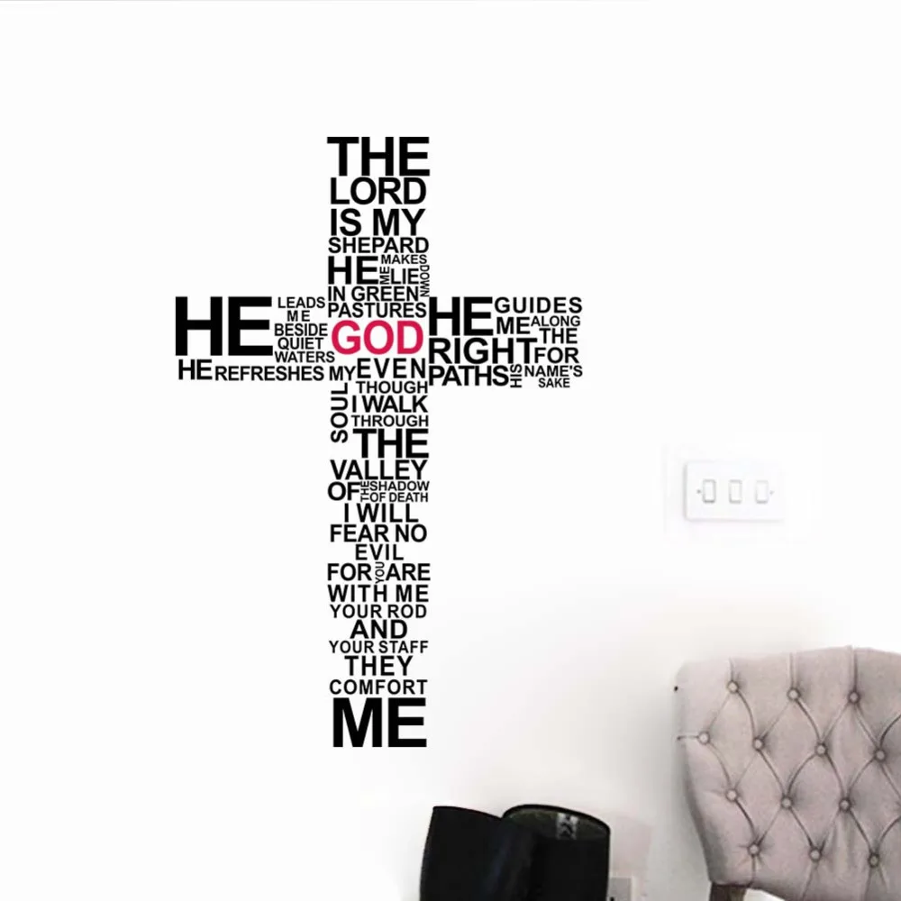Wall Stickers Home Decor Bible Verse | Christian Bible Verse Wall Sticker -  Cartoon - Aliexpress