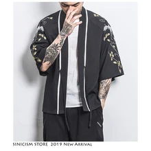 Sinicism магазин мужские рубашки с вышивкой летний открытый кардиган-кимоно рубашки черные белые мужские уличные рубашки 5XL