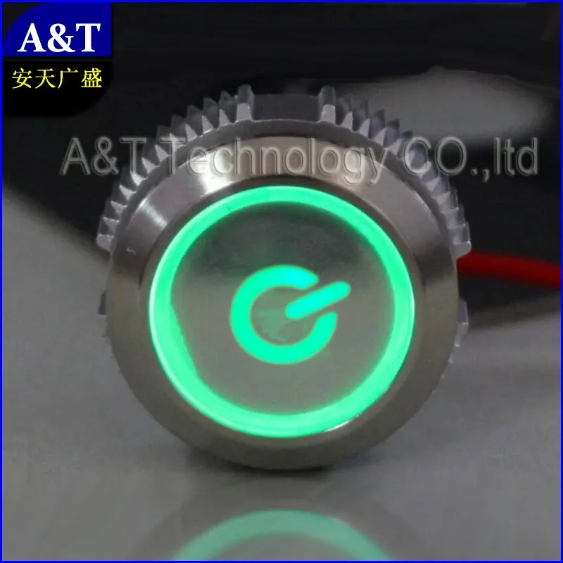 POWER SYMBOL- 2 AT