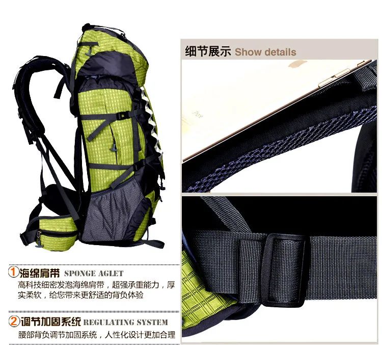 Новинка года 80 литров Система переноски кронштейн открытый альпинизм сумка для мужчин и женщин рюкзак путешествия большой емкости A4357