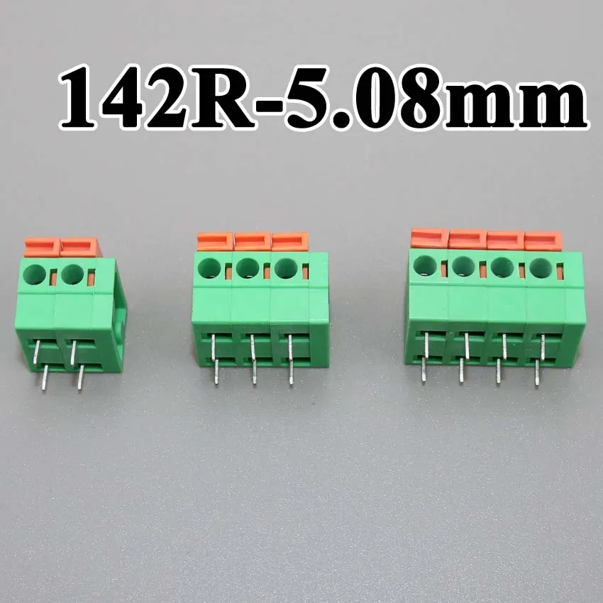 Cltgxdd KF142R 5 08 мм Прямоугольный ППМ пружинный клеммный блок KF142V 5.08 2P 3P 4P