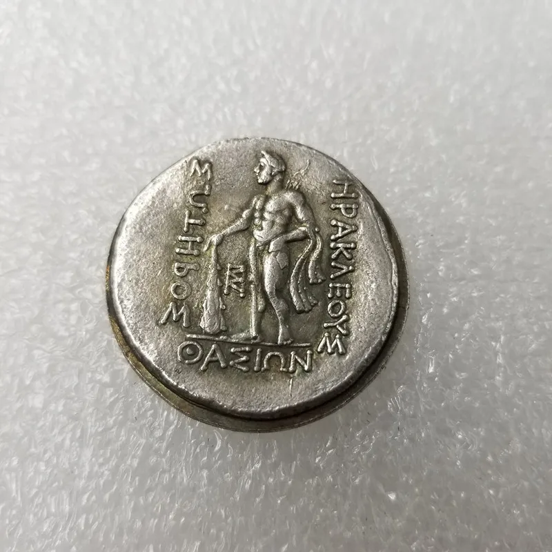 

Ancient Greek-21 Coin Copy
